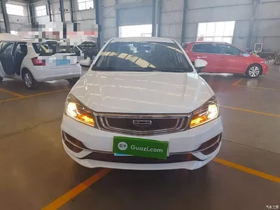 2019 Geely Emgrand Leading Edition 1.5L CVT Luxury Type China VI, фото 3, лот 10481853