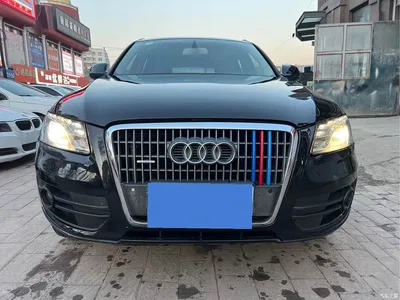 2012 Audi Q5 2.0TFSI Technology, фото 2, лот 10473370