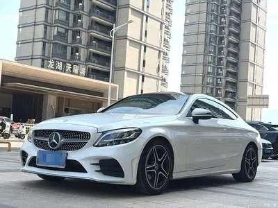2020 Mercedes-Benz C-Class (Import) C 260 Coupe, фото 1, лот 11181385