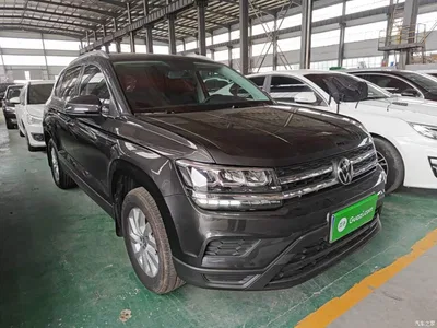 2022 Volkswagen Tharu 280TSI 2WD Trend, фото 4, лот 10477641