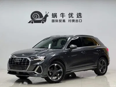 2022 Audi Q3 35 TFSI Fashion Dynamic, фото 1, лот 10232694