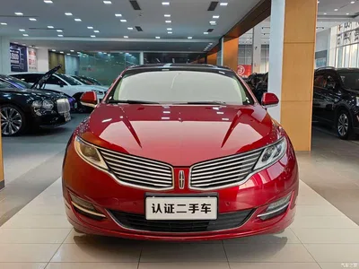 2014 Lincoln MKZ 2.0T Elegance Edition, фото 3, лот 10318220