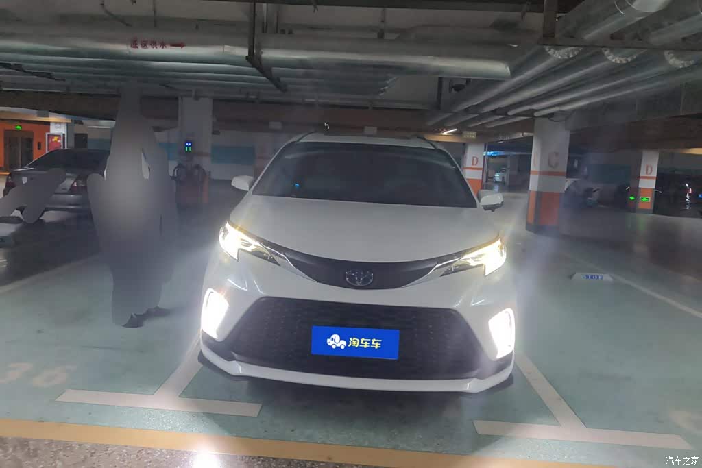 2023 Toyota Granvia 2.5L Hybrid Comfort Edition, фото 2, лот 11205840