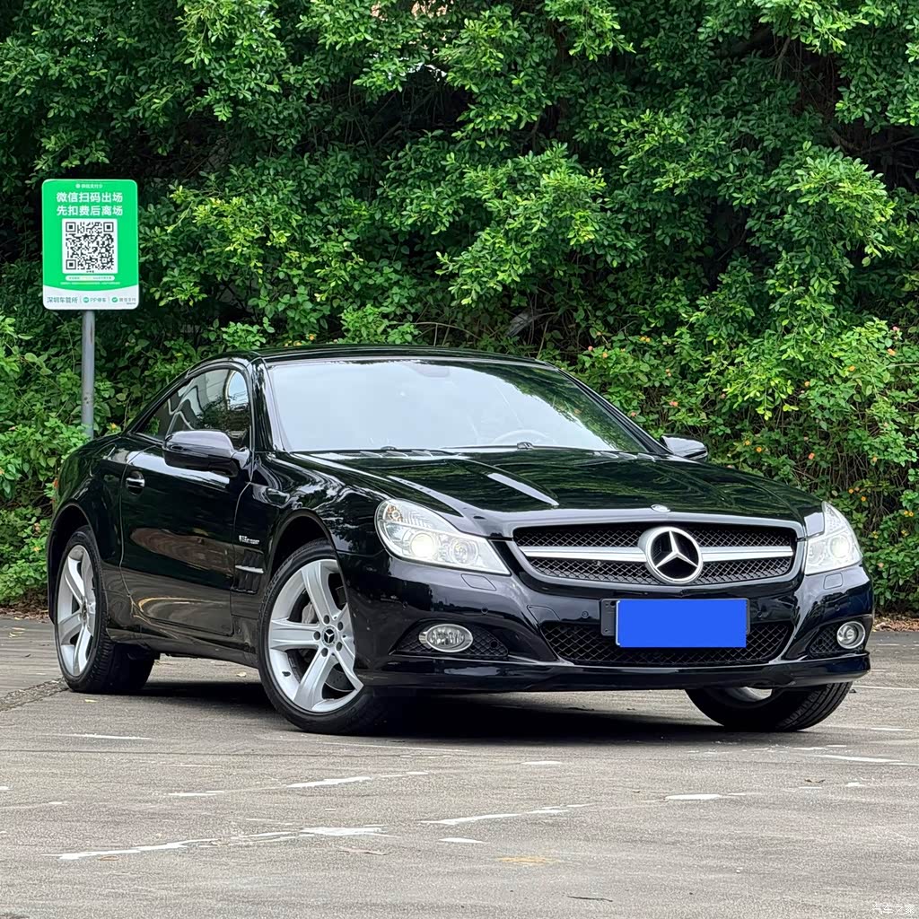 2010 Mercedes-Benz SL-Class SL 500, фото 3, лот 11139074