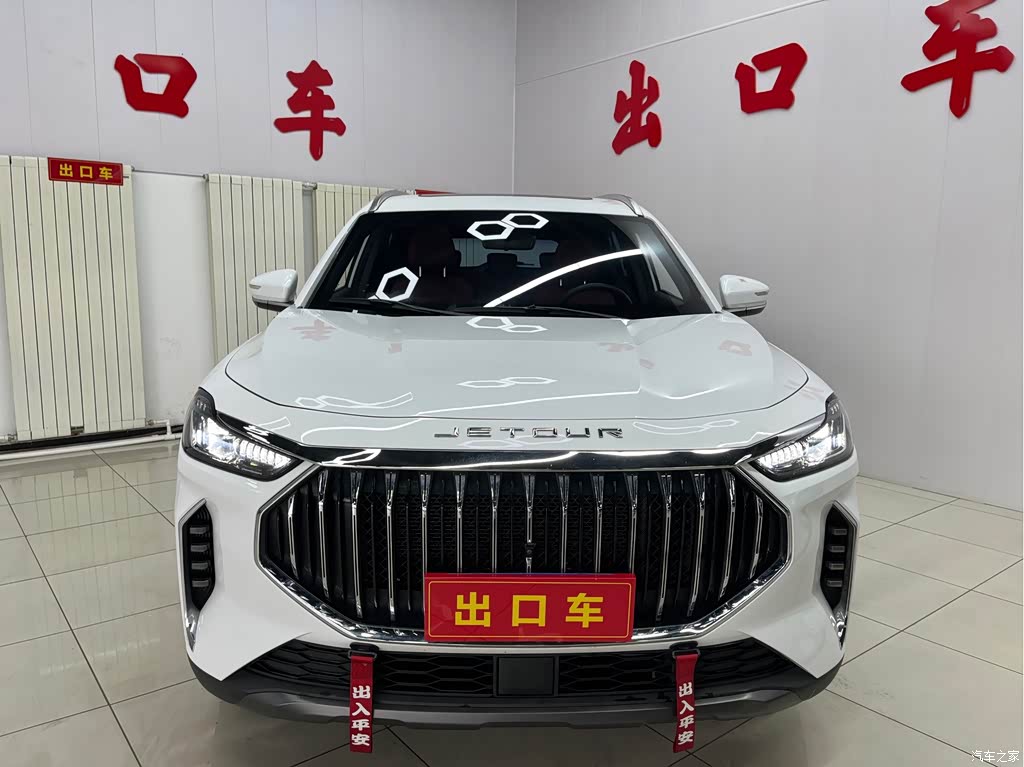 2023 Jetour X70 PLUS 1.5T DCT Warrior PLUS 7-seater, фото 2, лот 11195790