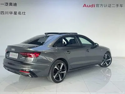 2025 Audi A4L 2 Million Celebration Edition 40 TFSI Luxury Dynamic, фото 4, лот 10234392