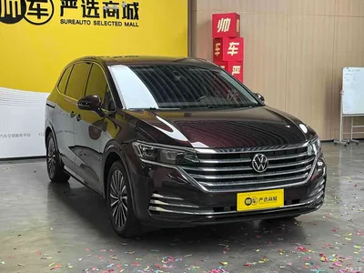 2023 Volkswagen Viloran Facelift 380TSI Premium Edition, фото 2, лот 10475873