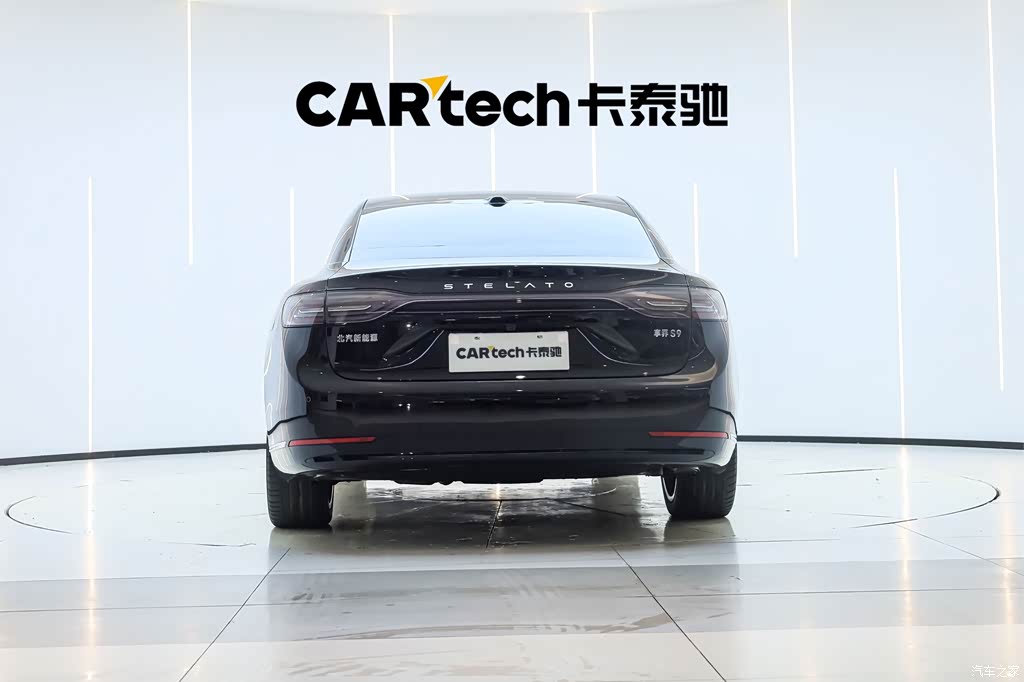2025 Xiangjie Enjoy World S9 Extended Range Ultra, фото 2, лот 11210589