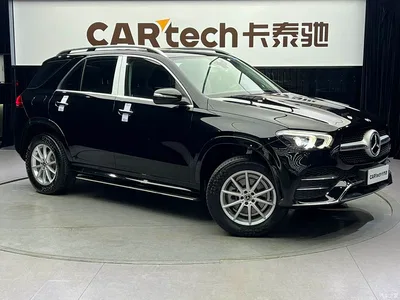 2020 Mercedes-Benz GLE 350 4MATIC Fashion, фото 2, лот 10254587