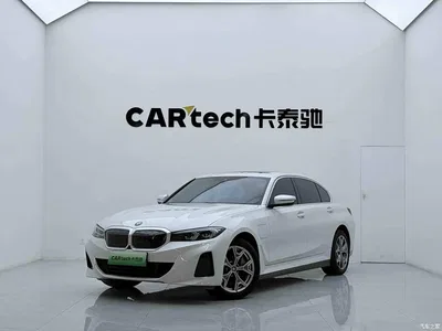 2022 BMW i3 eDrive 35 L, фото 1, лот 10335541