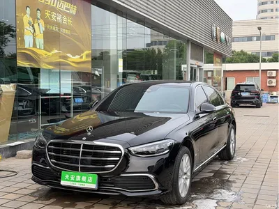 2024 Mercedes-Benz S-Class Facelift S 400 L Business Edition, фото 1, лот 10268184