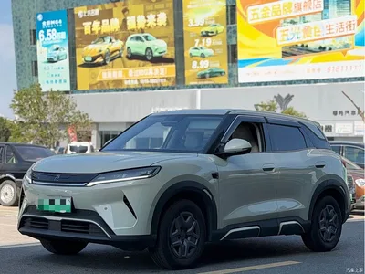 2024 BYD Yuan UP 401KM Vitality Edition, фото 1, лот 10476015