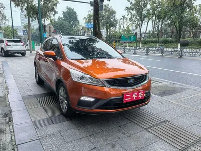 2016 Geely Emgrand GS Elegance Edition 1.8L Automatic Premium, фото 2, лот 10303809