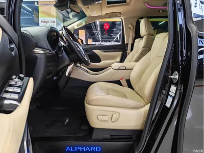 2023 Toyota Alphard Dual Hybrid 2.5L Ultimate Gold Edition, фото 4, лот 10895125
