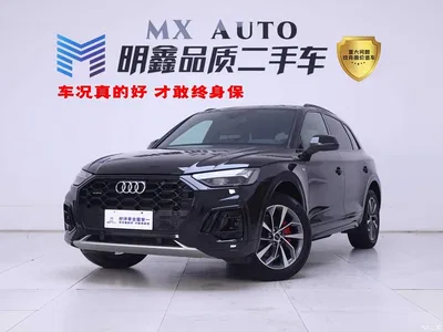 2024 Audi Q5L Model 40 TFSI Luxury Dynamic, фото 1, лот 10238524