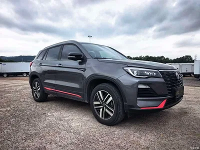 2023 Changan CS75 Enjoy Edition 1.5T DCT Luxury, фото 3, лот 10251061