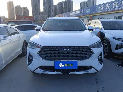2020 Haval F7 1.5T 2WD i-Trend, фото 2, лот 10395136
