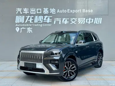 2026 ZEEKR 8X, фото 1, лот 11170687