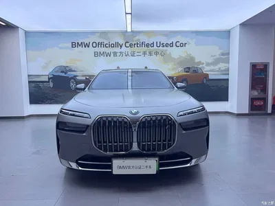 2023 BMW i7 xDrive60L Luxury Package, фото 2, лот 10420589