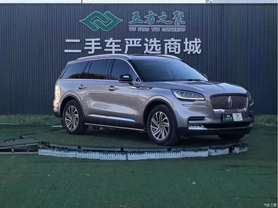 2020 Lincoln Aviator 3.0T V6 4WD Premium Edition, фото 3, лот 10450770