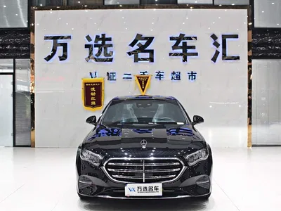 2026 Mercedes-Benz E-Class E 300 L Luxury, фото 2, лот 10302354
