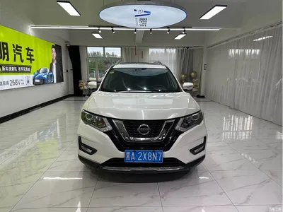 2019 Nissan X-Trail 2.0L CVT Smart Comfort 2WD, фото 1, лот 10339897