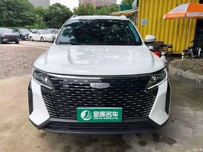 2024 Geely Haoyue PRO 1.5T DCT Free Roaming+, фото 2, лот 10302621