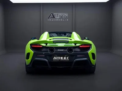 2013 McLaren 12C 3.8T COUPE, фото 4, лот 10320812