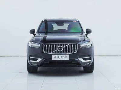 2021 Volvo XC90 B6 Smart Comfort Luxury 7-seater, фото 2, лот 10353892