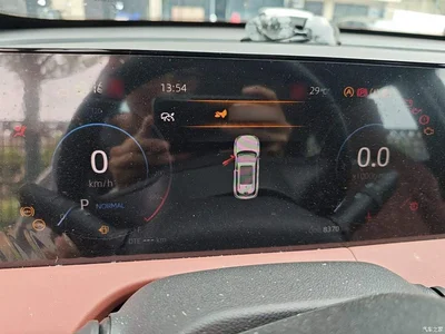 2024 Changan CS75 PLUS 3rd Generation Champion Edition 1.5T Smart Drive Power Type, фото 4, лот 10255683