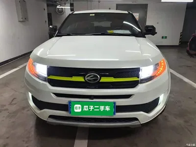 2015 Landwind X7 2.0T Panorama Premium, фото 3, лот 10444786