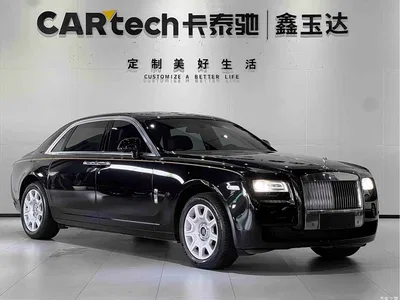 2014 Rolls-Royce Ghost 6.6T Extended Edition, фото 3, лот 10237665