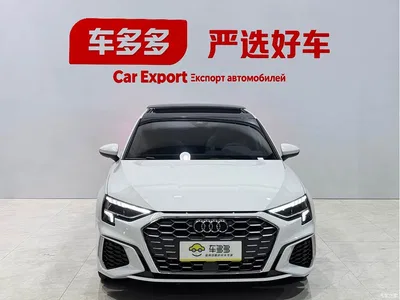 2023 Audi A3 Facelift A3L Limousine 35 TFSI Fashion Sport, фото 2, лот 10461425