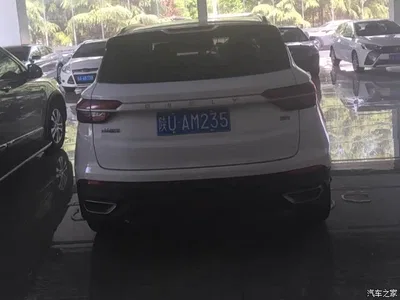 2020 Geely Binyue PRO 240T DCT Hunter, фото 4, лот 10308142