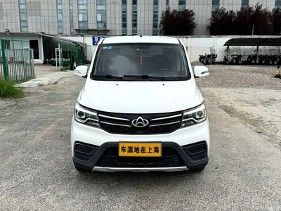 2019 Changan Ono S 1.5L Onuo S Economy JL473QG, фото 2, лот 11155445