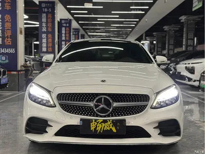 2021 Mercedes-Benz C-Class (Import) C 260 Coupe, фото 2, лот 10837502