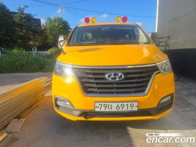 2020 Hyundai Starex School Bus, фото 1, лот 10160745