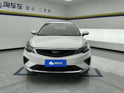 2020 Geely Emgrand GS 1.4T CVT Elegance, фото 2, лот 10517476