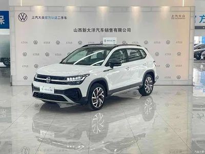 2024 Volkswagen Tharu 300TSI 2WD Moon Premium Edition, фото 1, лот 10477332