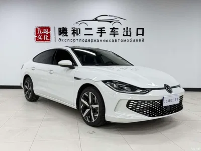 2023 Volkswagen Lamando L 280TSI DSG Cool Edition, фото 3, лот 10261811