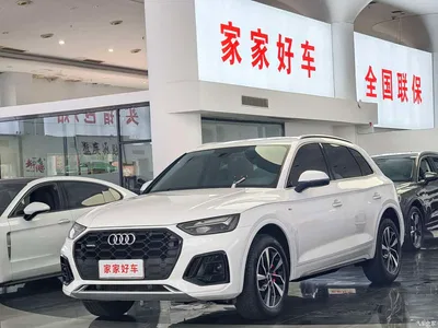 2021 Audi Q5L 40 TFSI Luxury Dynamic, фото 1, лот 10237436
