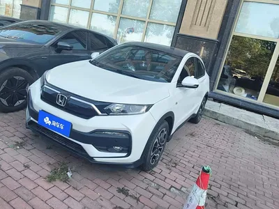2020 Honda XR-V Model 1.5L CVT Comfort, фото 1, лот 11103155