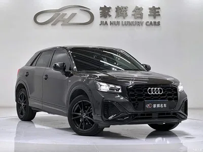 2022 Audi Q2L 35 TFSI Progressive Dynamic, фото 3, лот 10828519