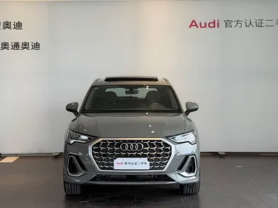 2025 Audi Q3 quattro 45th Anniversary Edition 35TFSI Fashion Dynamic, фото 2, лот 10671533