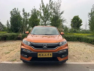 2015 Honda XR-V 1.5L LXi CVT Classic Edition, фото 1, лот 10419377