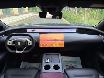 2024 Avatr 07 Pro+ Range Extender, фото 4, лот 10402889