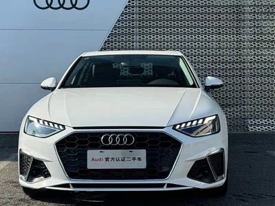 2024 Audi A4L 40 TFSI Fashion Dynamic, фото 2, лот 11131966