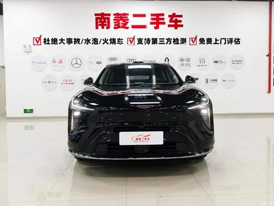 2025 IM Motors IM LS6 Extended Range Base, фото 2, лот 10829966