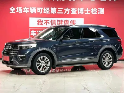 2020 Ford Explorer EcoBoost 285 AWD Trend Edition 6-Seater, фото 1, лот 11218456