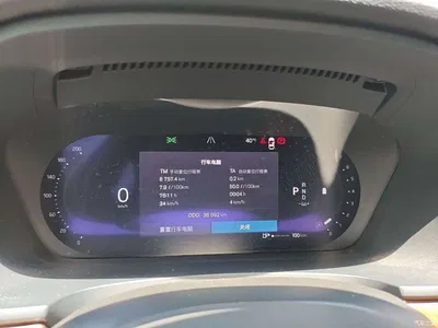 2024 Volvo S90 B5 Momentum Luxury Edition, фото 2, лот 10368904